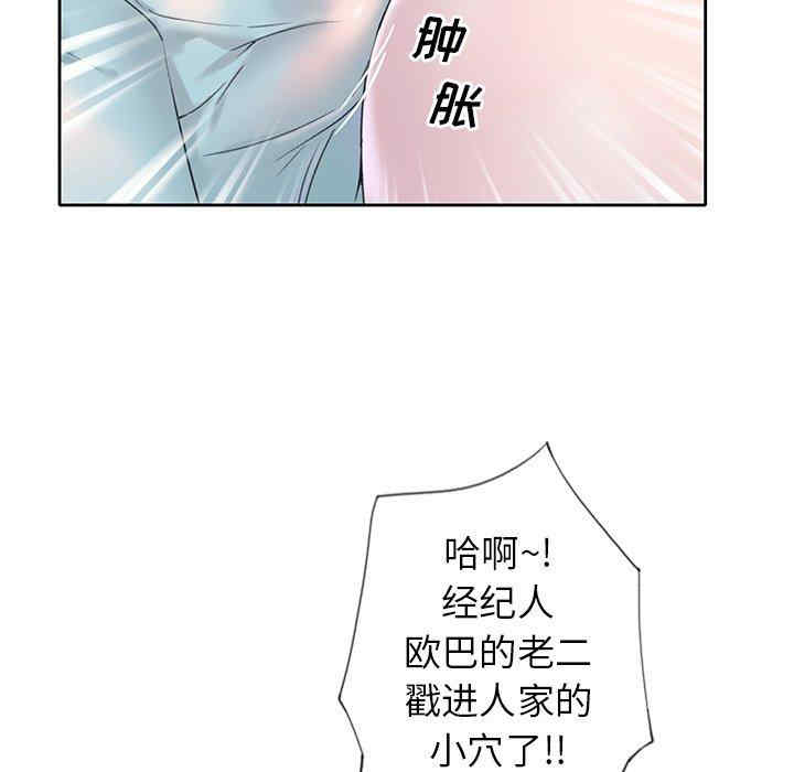 第23张