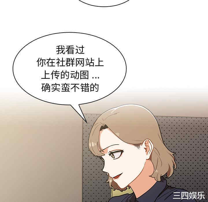 第127张