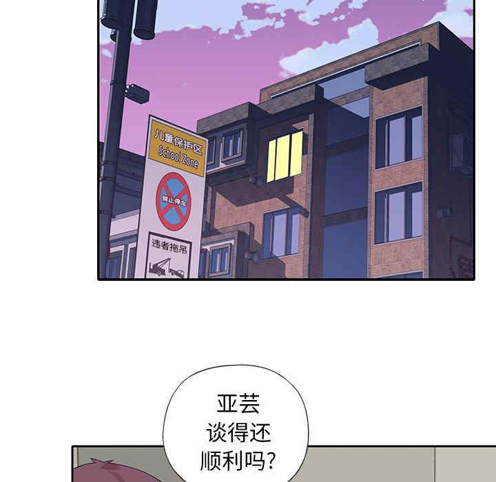 第77张