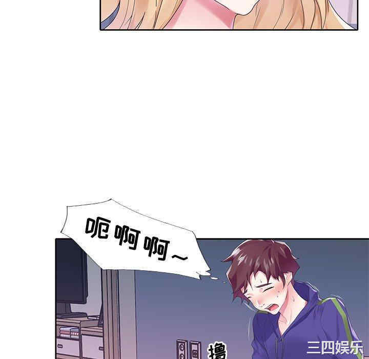 第41张
