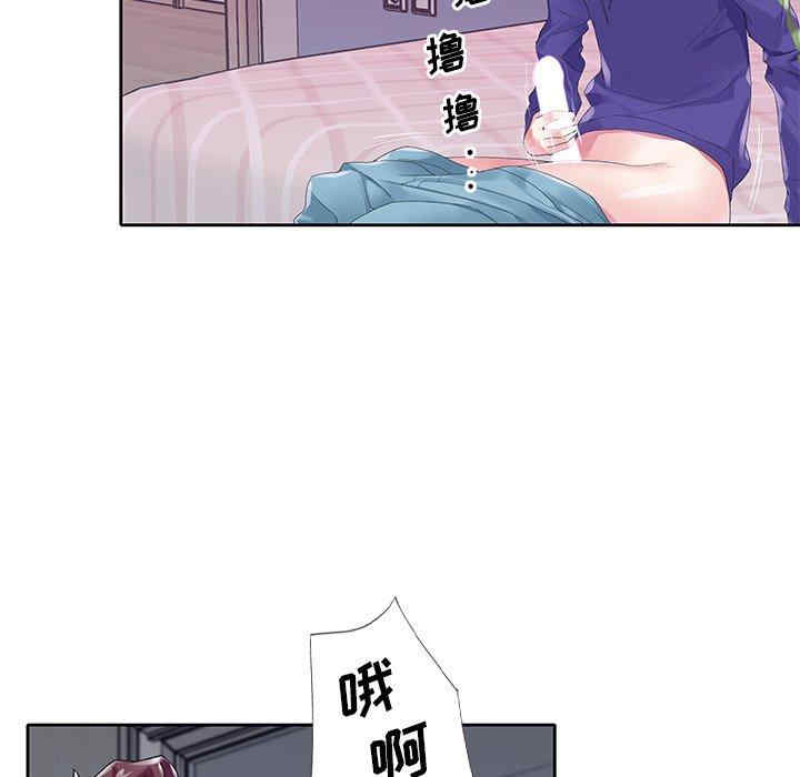 第42张