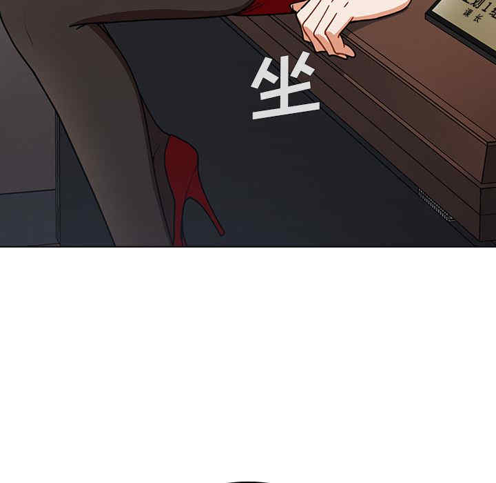 第132张