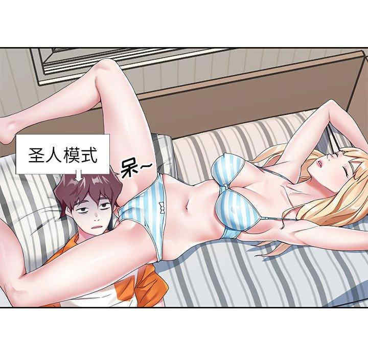 第39张