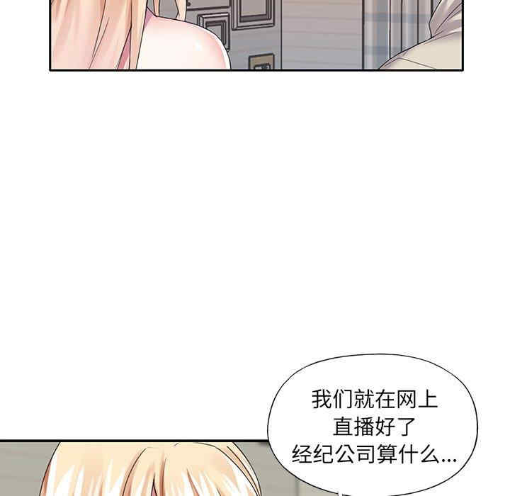 第81张