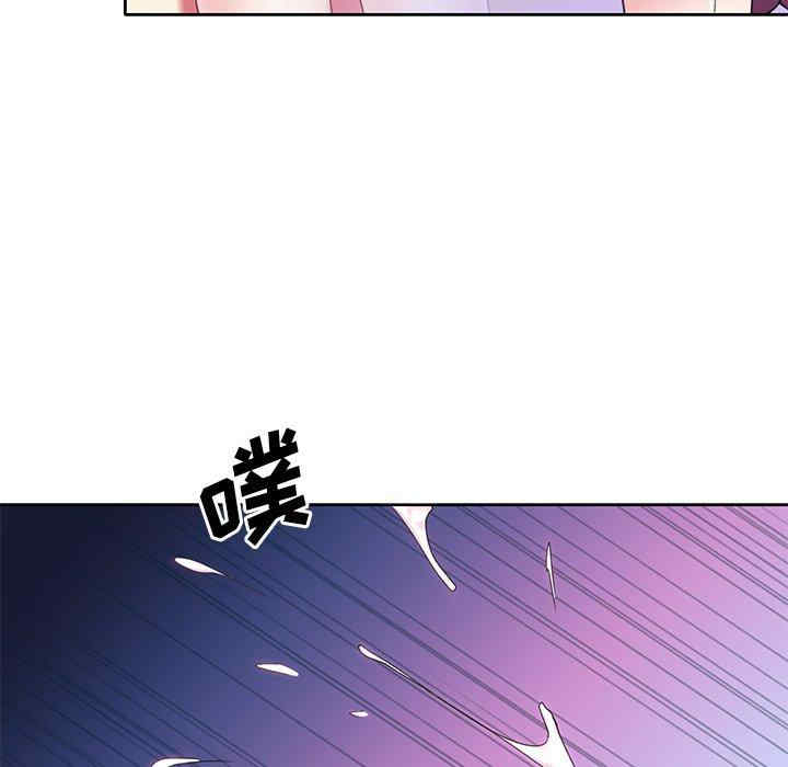 第45张