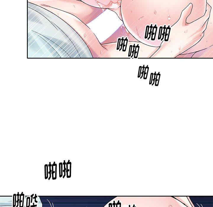 第73张