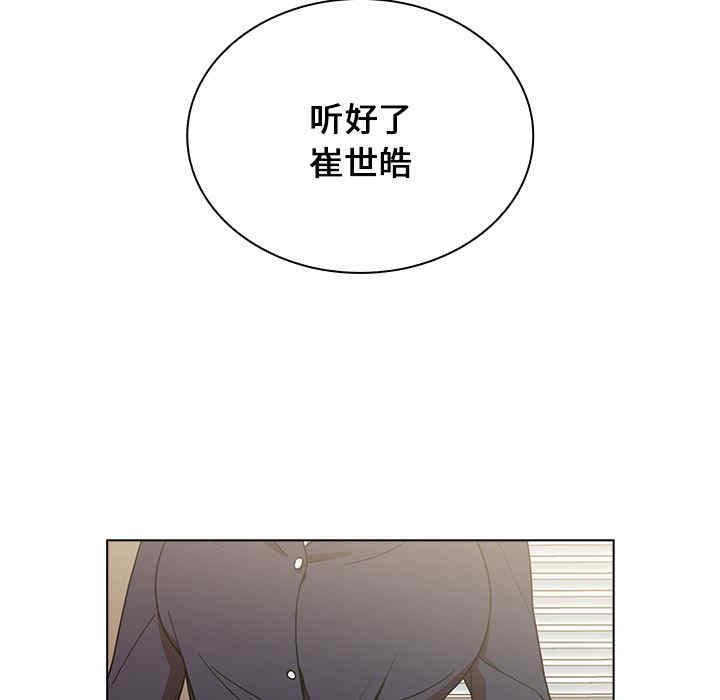 第133张