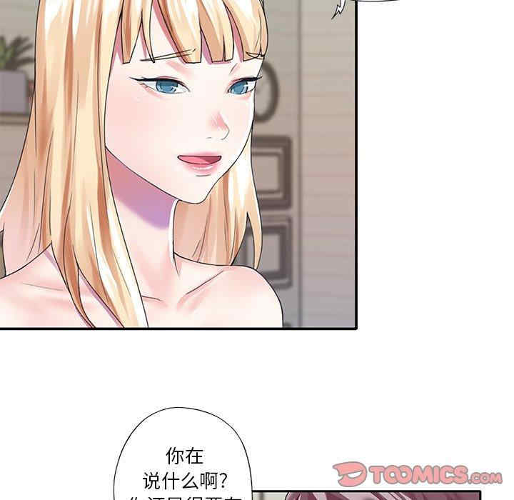 第82张