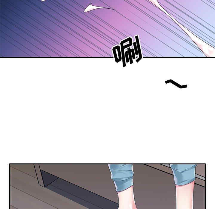 第46张
