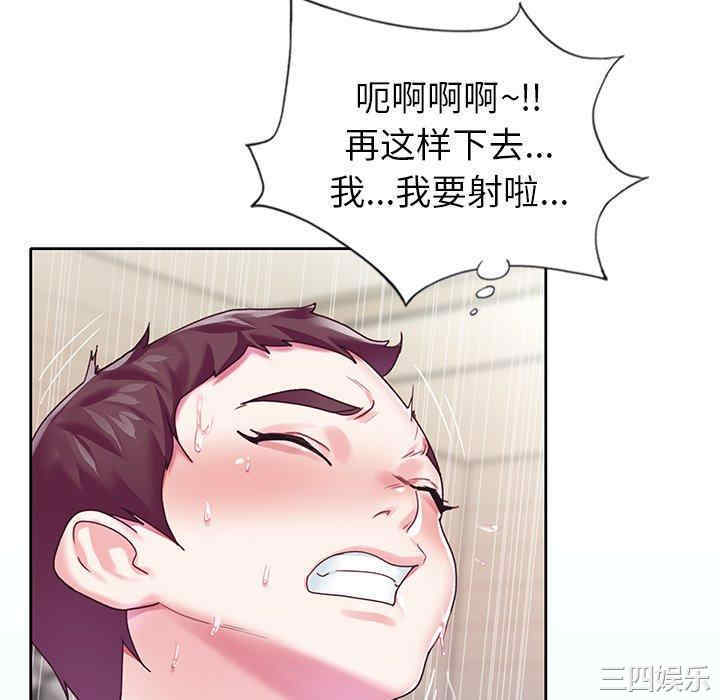 第43张