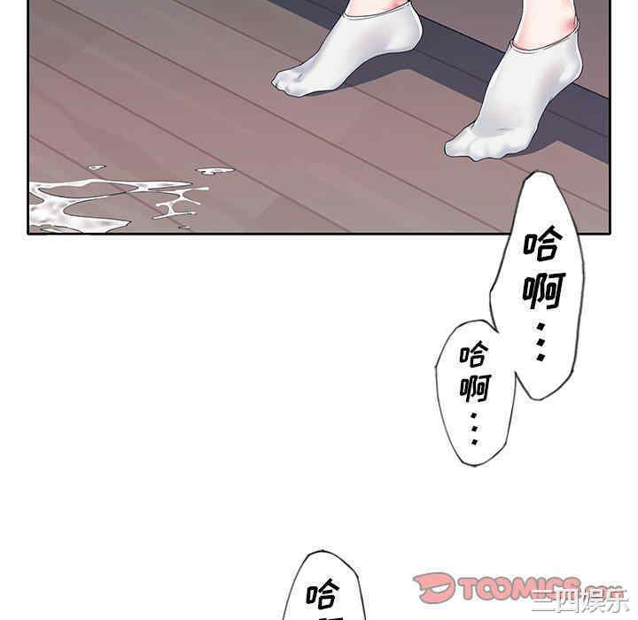 第47张