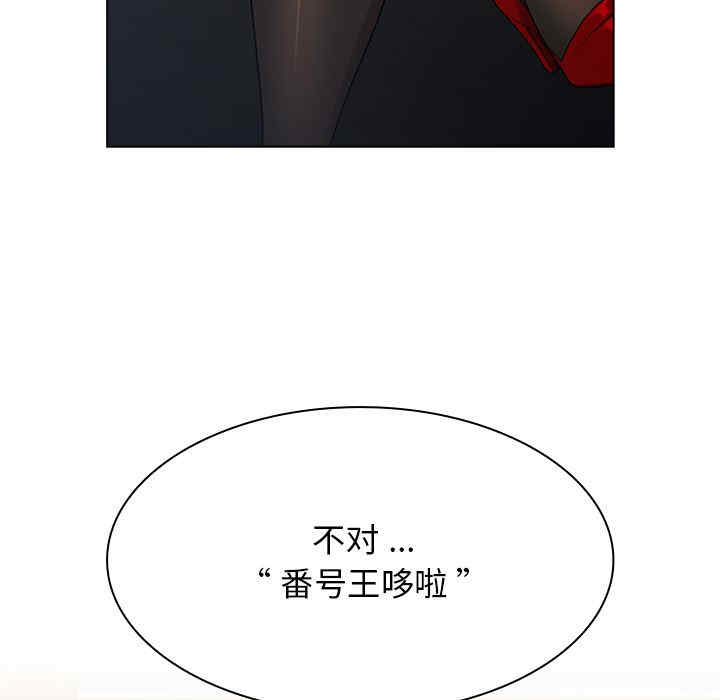 第138张