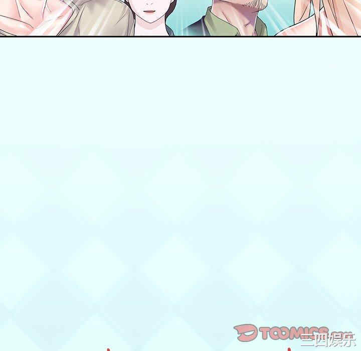 第7张