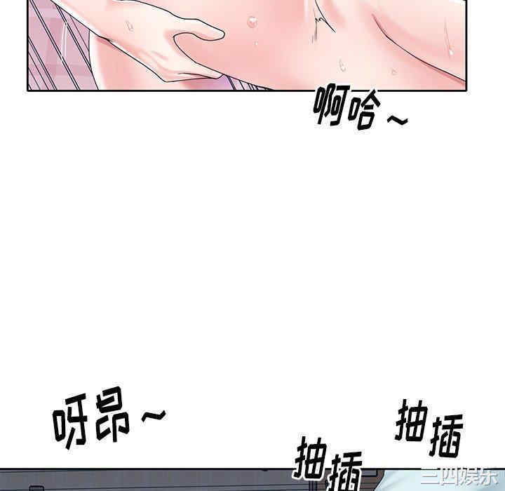 第78张
