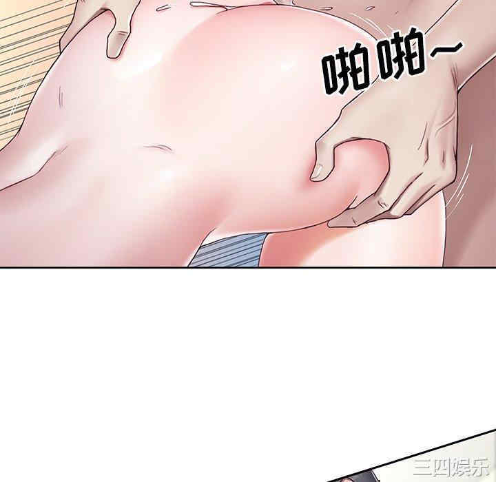 第43张