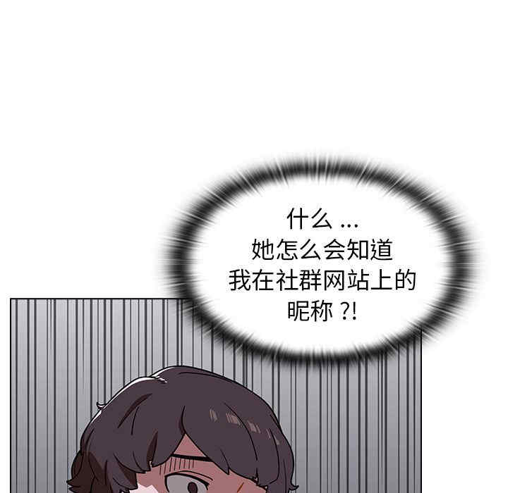 第144张