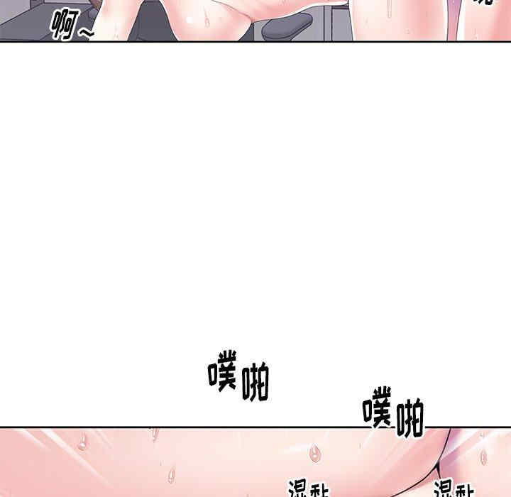 第81张
