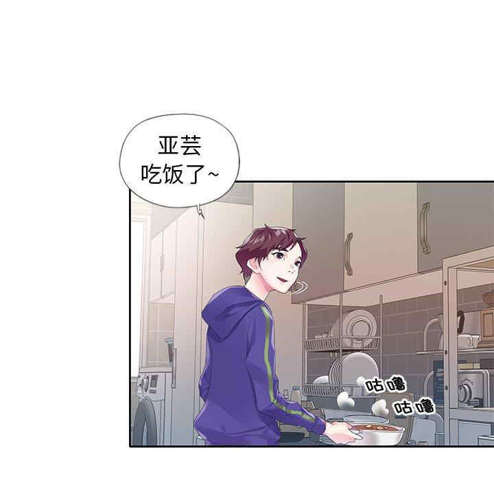 第51张