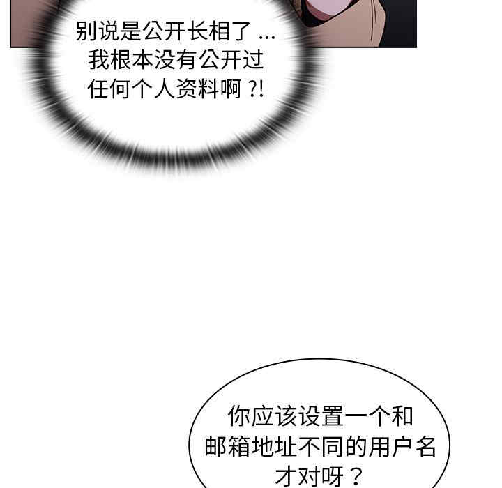 第146张