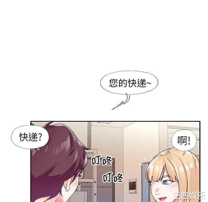 第53张