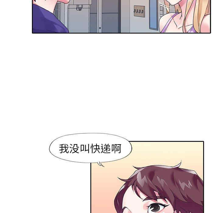 第54张