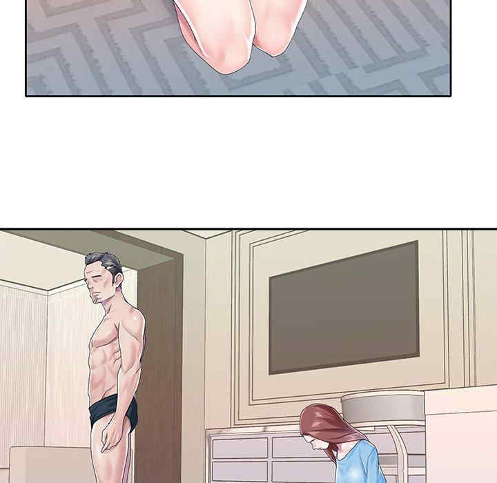 第87张