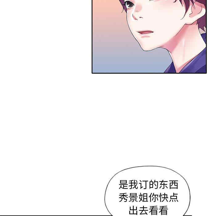 第55张