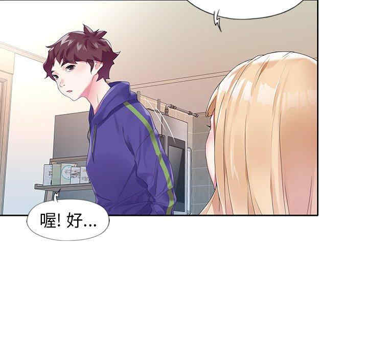 第56张