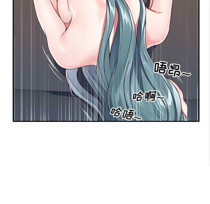 第53张