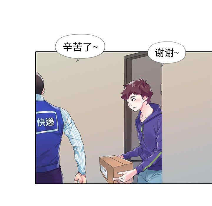 第57张