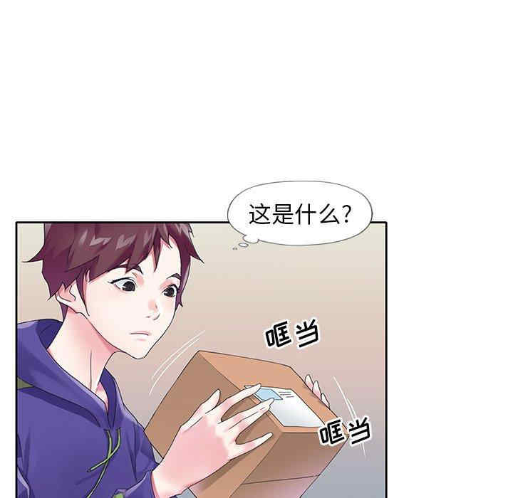 第58张