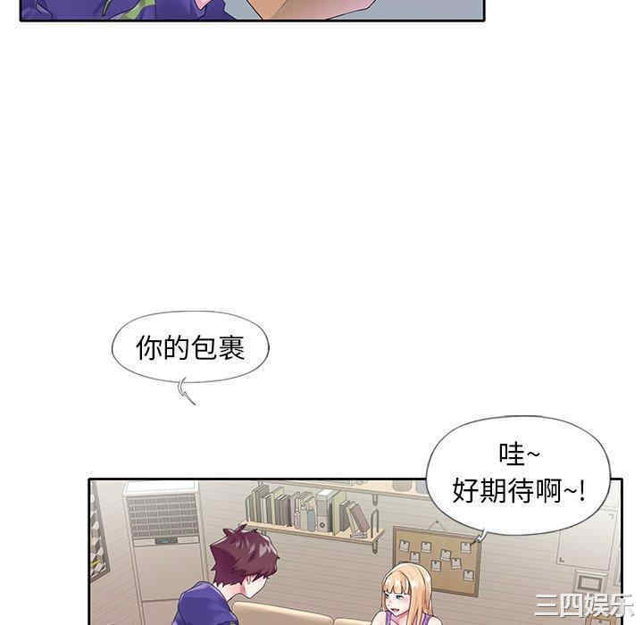 第59张