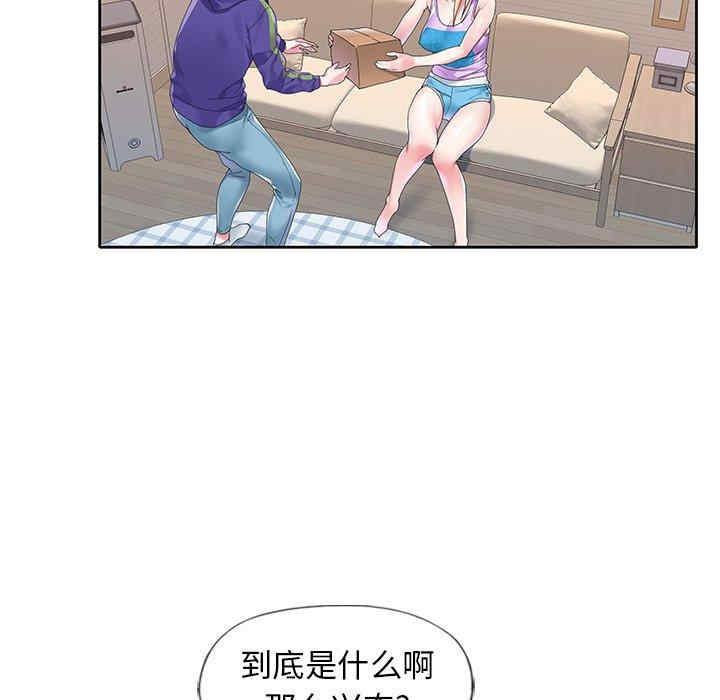 第60张