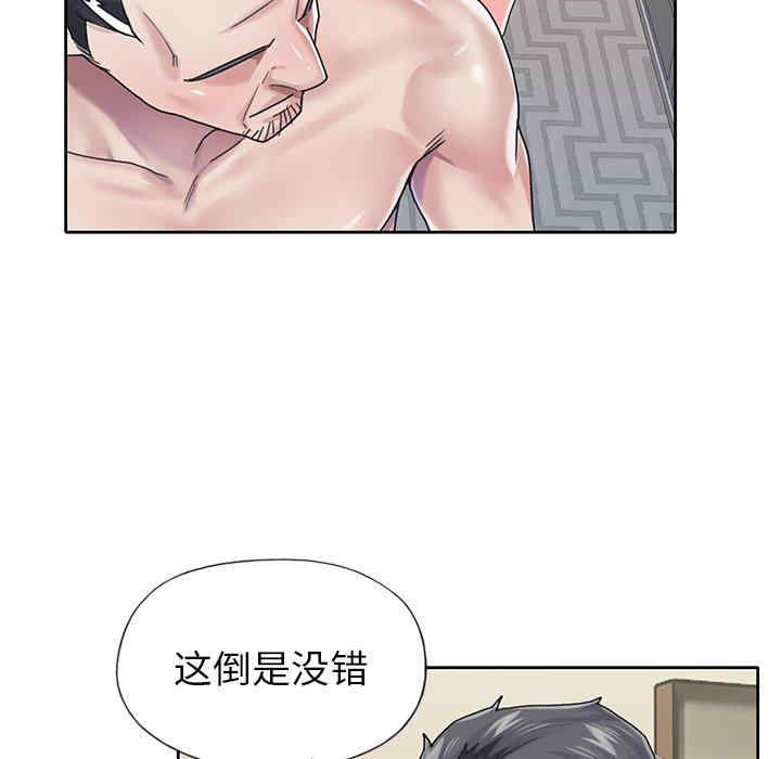 第5张