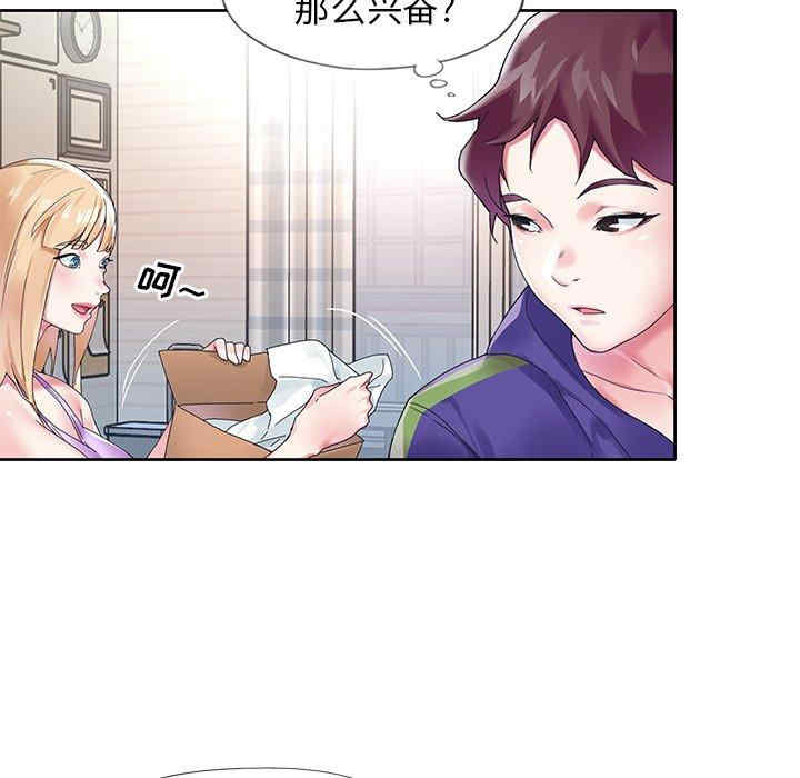 第61张
