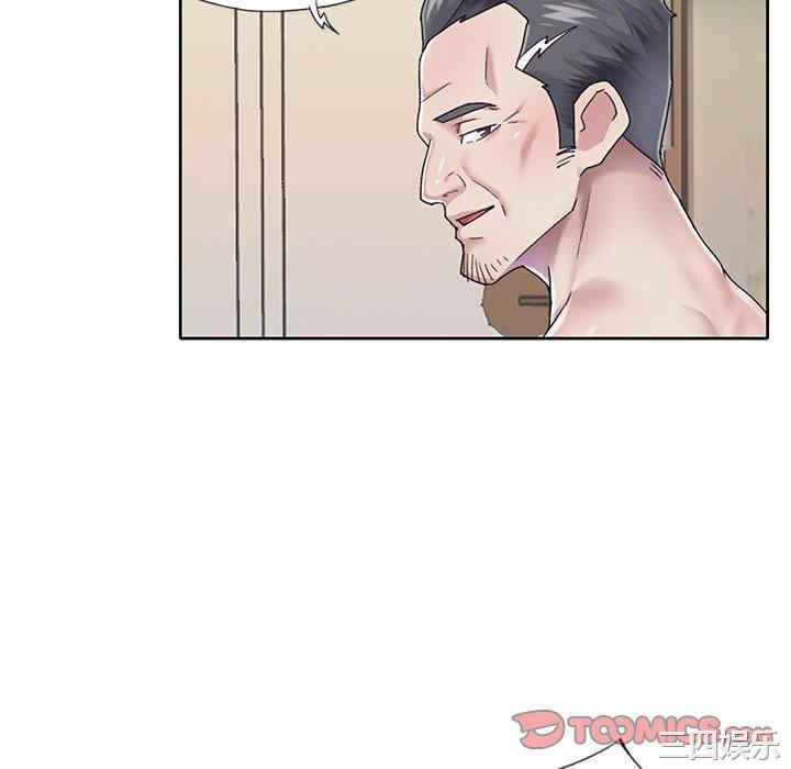 第8张