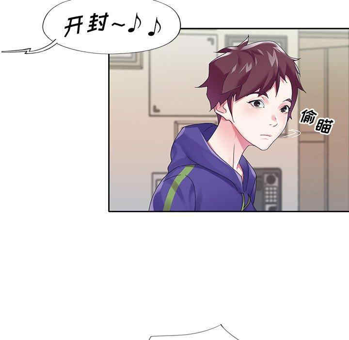 第62张