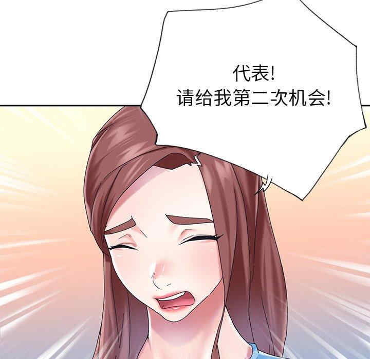 第9张