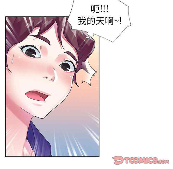 第63张