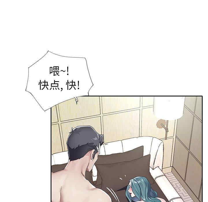 第59张