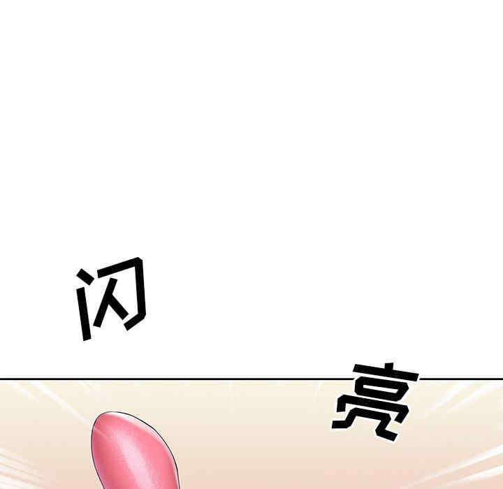 第64张