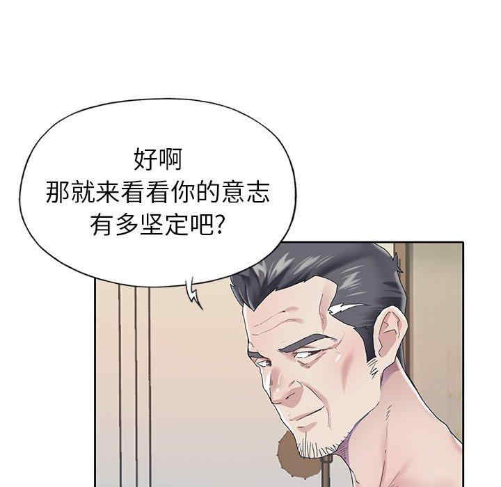 第13张