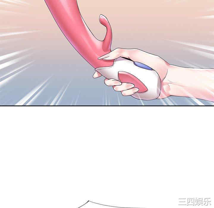 第65张