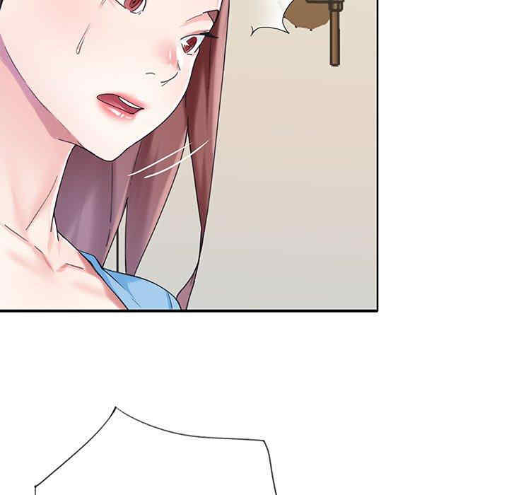 第17张
