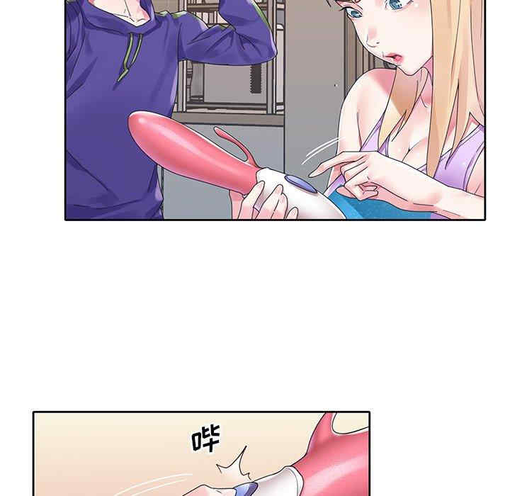 第68张