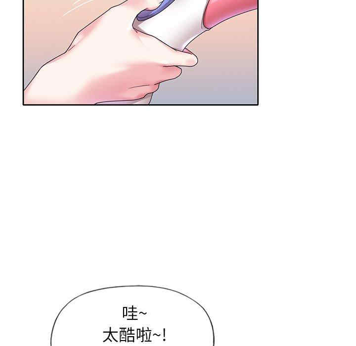 第69张