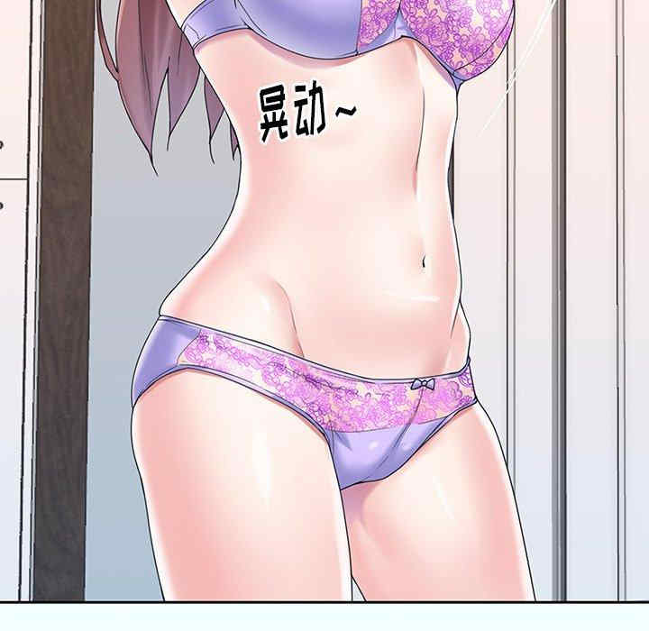 第25张