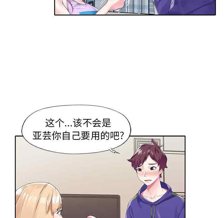 第72张