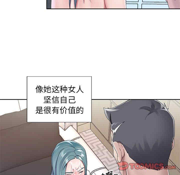 第65张