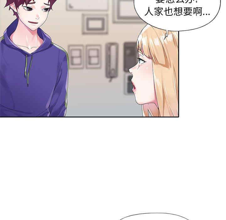 第76张